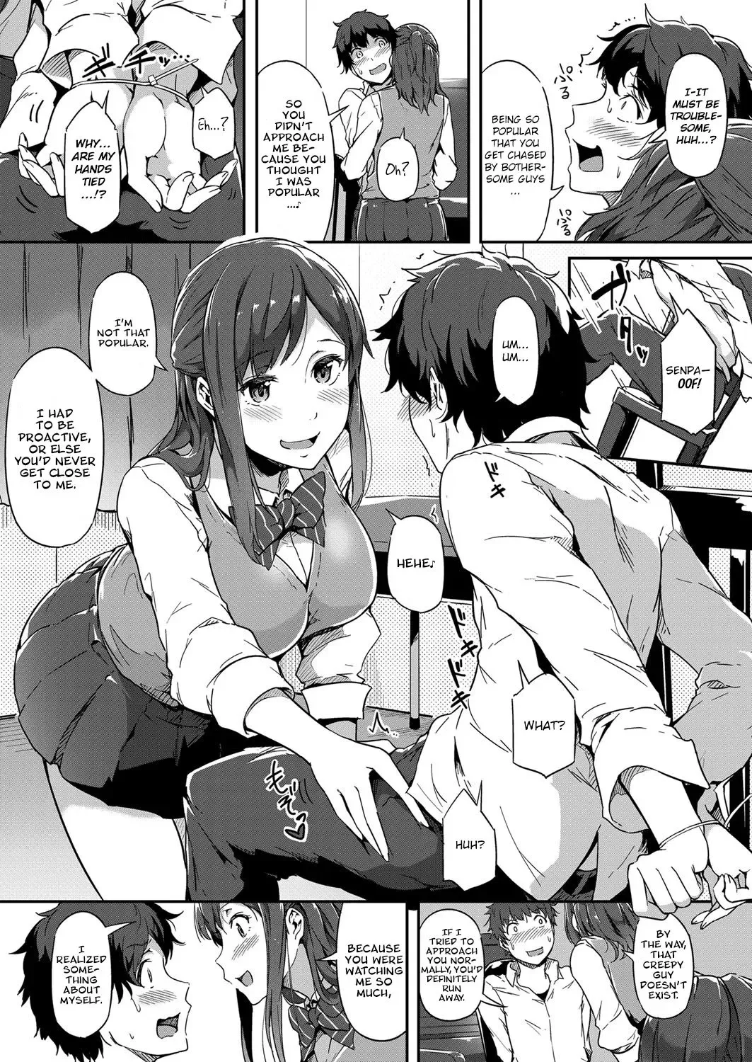 [Tokiwa Midori] Nepenthes Fhentai - Page 7