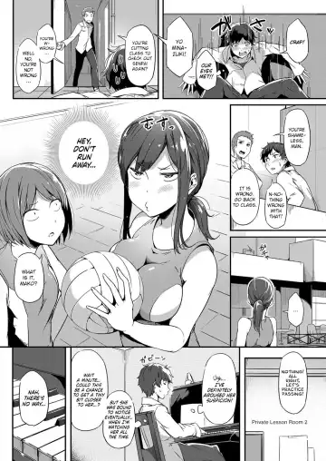 [Tokiwa Midori] Nepenthes Fhentai - Page 2