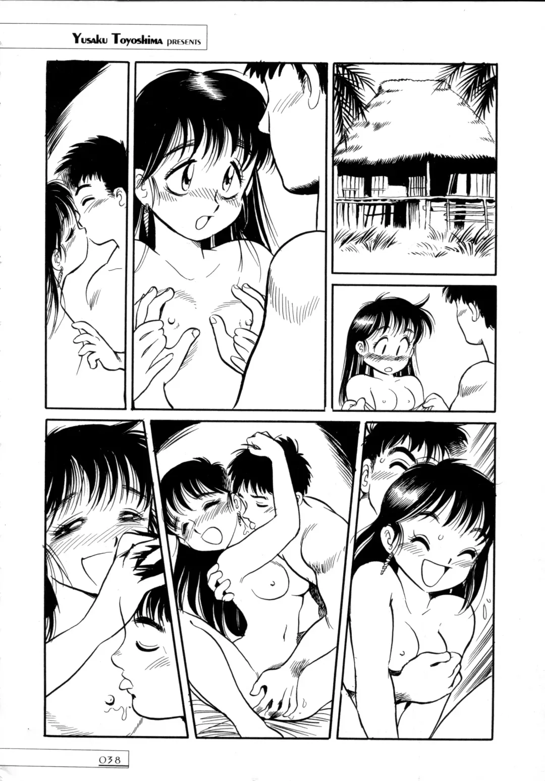 [Toyoshima Yuusaku] BREEDER Fhentai - Page 40