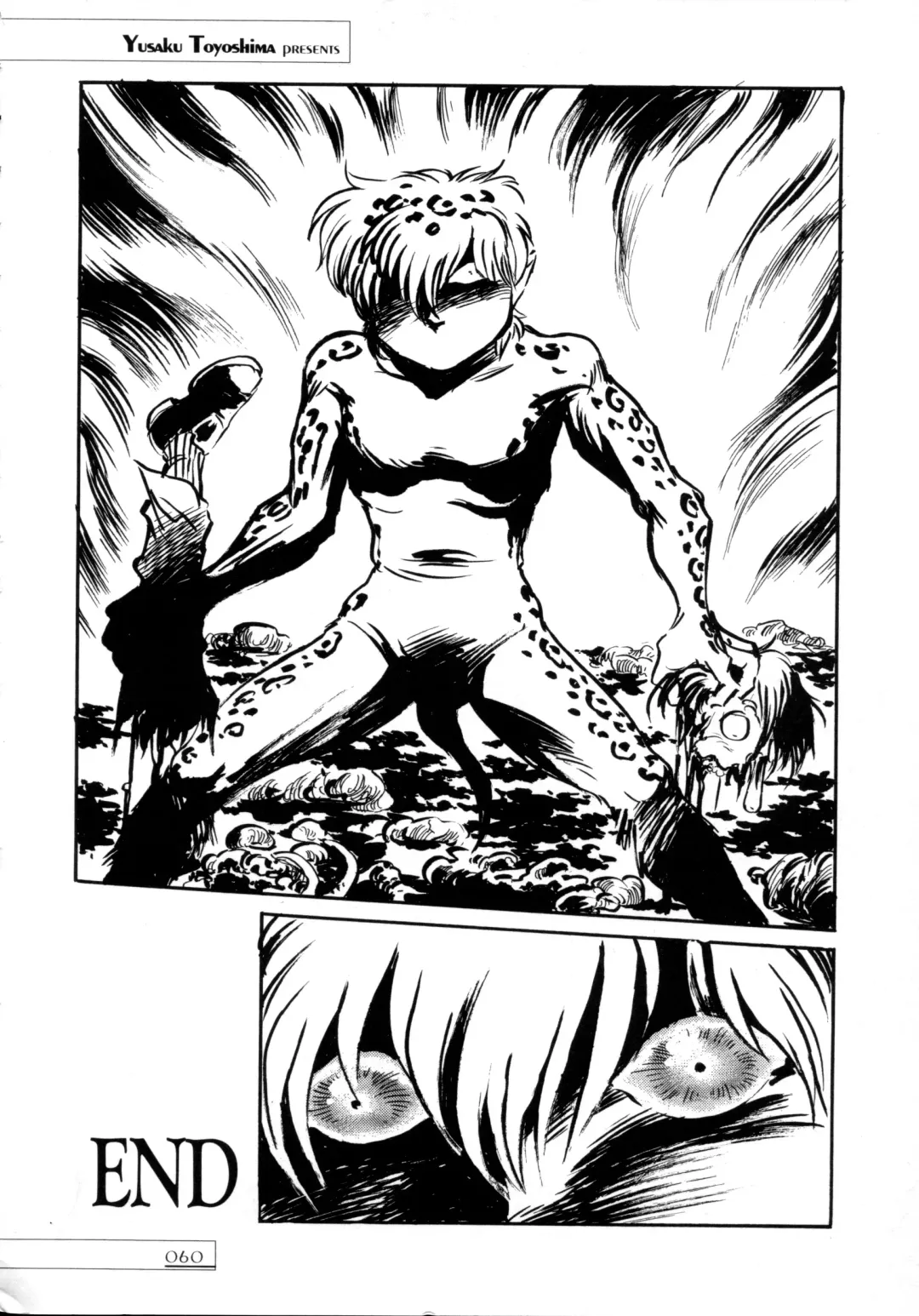 [Toyoshima Yuusaku] BREEDER Fhentai - Page 62