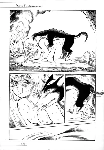 [Toyoshima Yuusaku] BREEDER Fhentai - Page 110