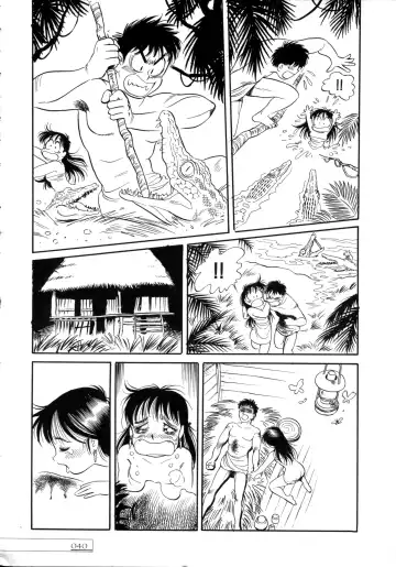 [Toyoshima Yuusaku] BREEDER Fhentai - Page 42