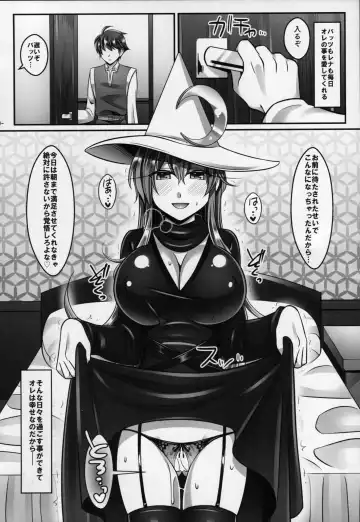 [Negitoroko] Kanojo no Koufukuron Fhentai - Page 39