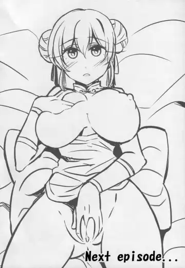 [Negitoroko] Kanojo no Koufukuron Fhentai - Page 41