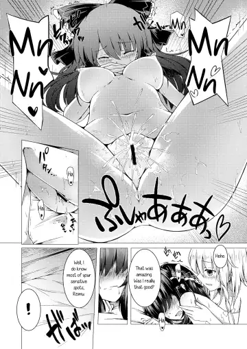 [Toyosaki Shu] ever since Fhentai - Page 13
