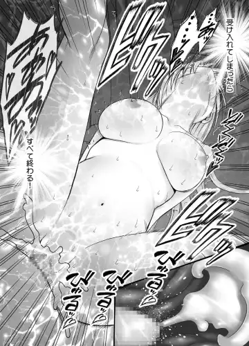 [Crimson] Otori Sousakan Kyouka 8 ~Nigeru Koto sae Yurusarenai Chijoku no Wana~ Fhentai - Page 47