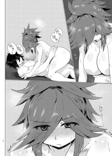 [Shin] Azanami-san o shibatte H Fhentai - Page 25