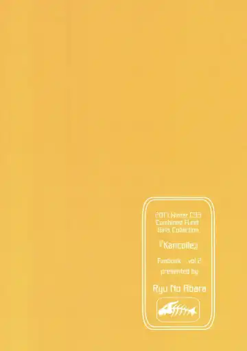 [Bondo] Mitsugetsu Destroyer 2 Fhentai - Page 28