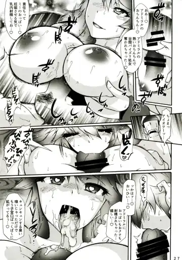 [Friday] Sekai Isshuu! Hamehame BBQ Fhentai - Page 26