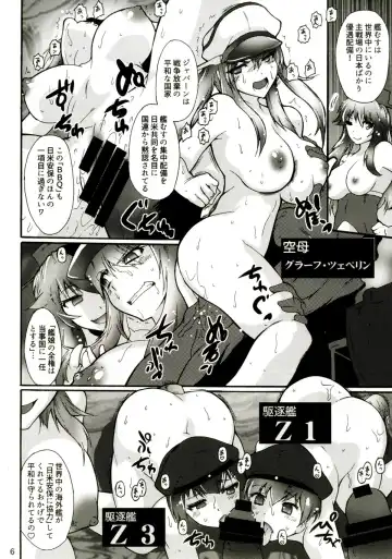 [Friday] Sekai Isshuu! Hamehame BBQ Fhentai - Page 5