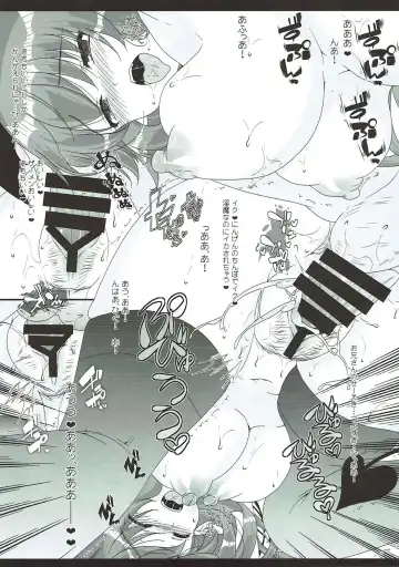 [Itou Seto - Tanno Ran] Touhou Sex Biyori Fhentai - Page 14