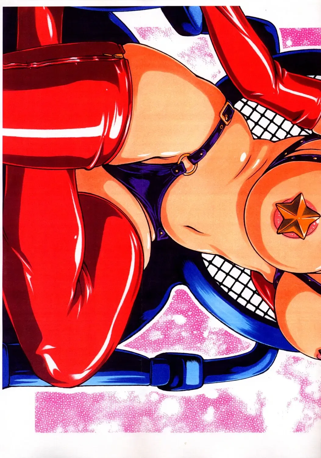 [Azuma Kyouto] Copy Azumaya Fhentai - Page 2