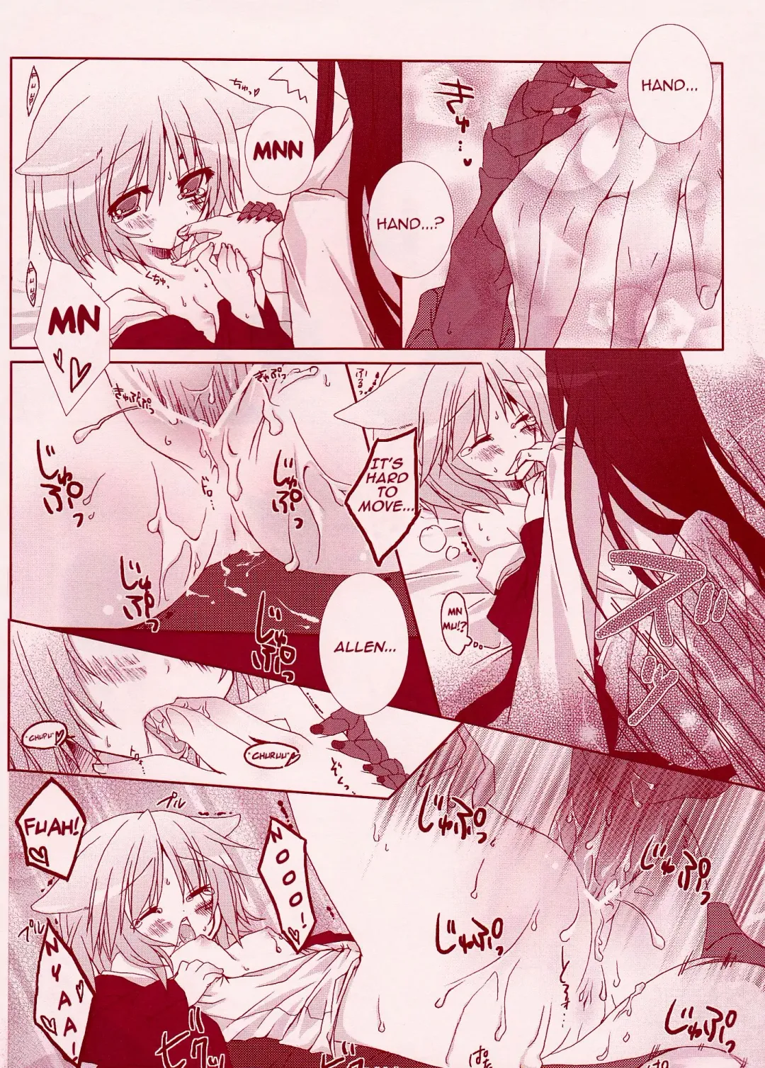[Sagami Rin] Yo-ku-ba-ri Sweet Angel Fhentai - Page 17