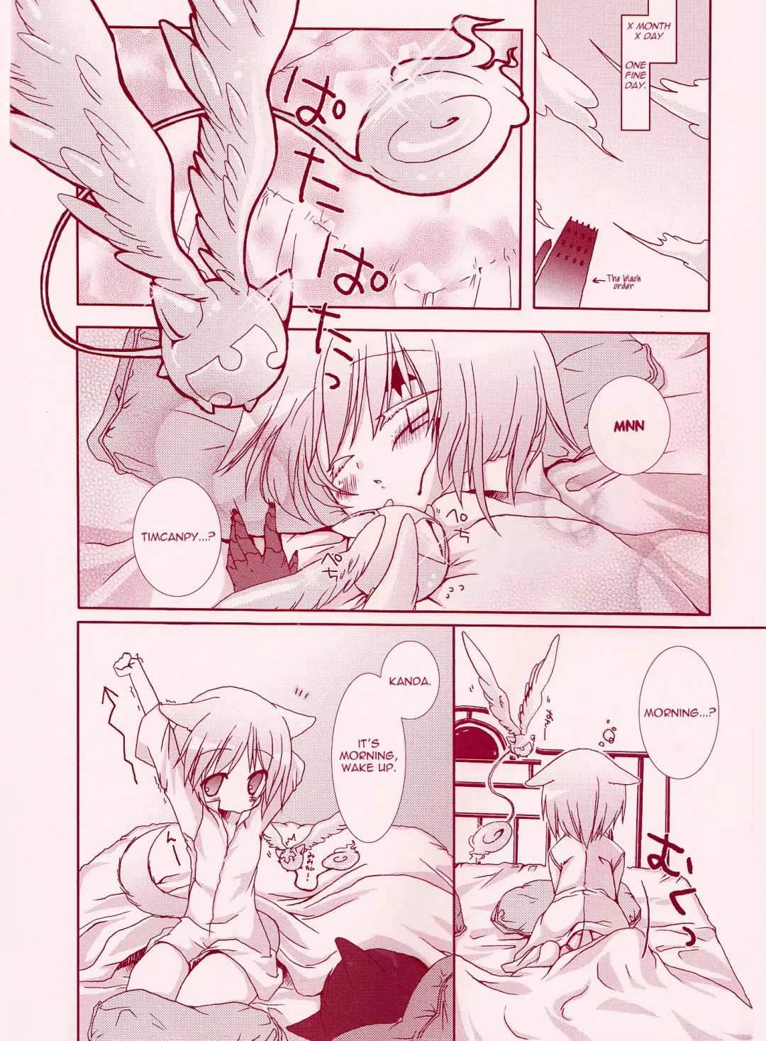 [Sagami Rin] Yo-ku-ba-ri Sweet Angel Fhentai - Page 6