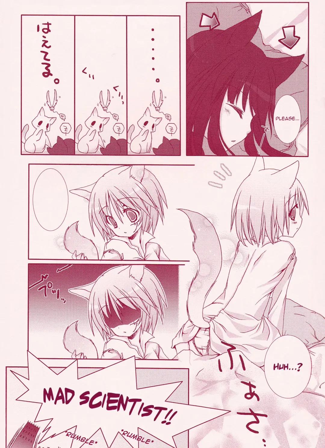 [Sagami Rin] Yo-ku-ba-ri Sweet Angel Fhentai - Page 7