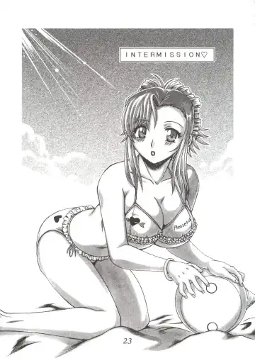 [Azuma Kyouto] Onegai Azumaya Fhentai - Page 24