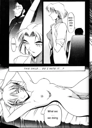 [Azuki Kurenai] Desire Fhentai - Page 13