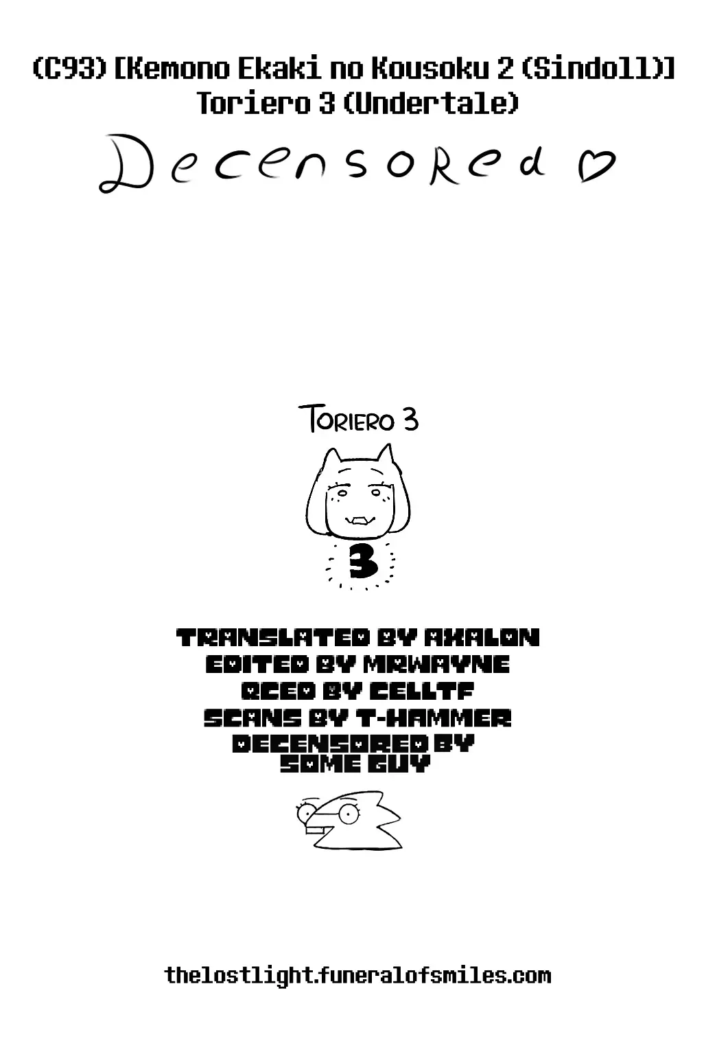 [Sindoll] TORIERO 3 (decensored) Fhentai - Page 11