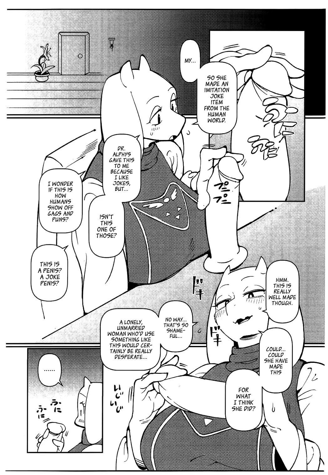 [Sindoll] TORIERO 3 (decensored) Fhentai - Page 2