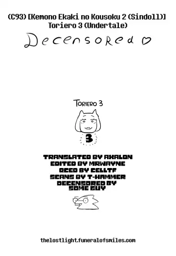 [Sindoll] TORIERO 3 (decensored) Fhentai - Page 11