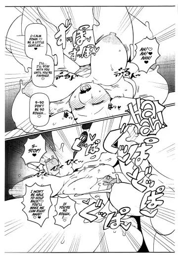 [Sindoll] TORIERO 3 (decensored) Fhentai - Page 6