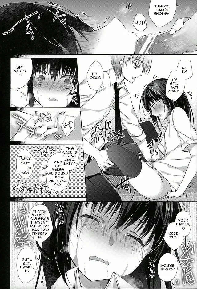 [Hirari] Dorei-chan to no Saisho no Hanashi - The first story with silvi Fhentai - Page 13