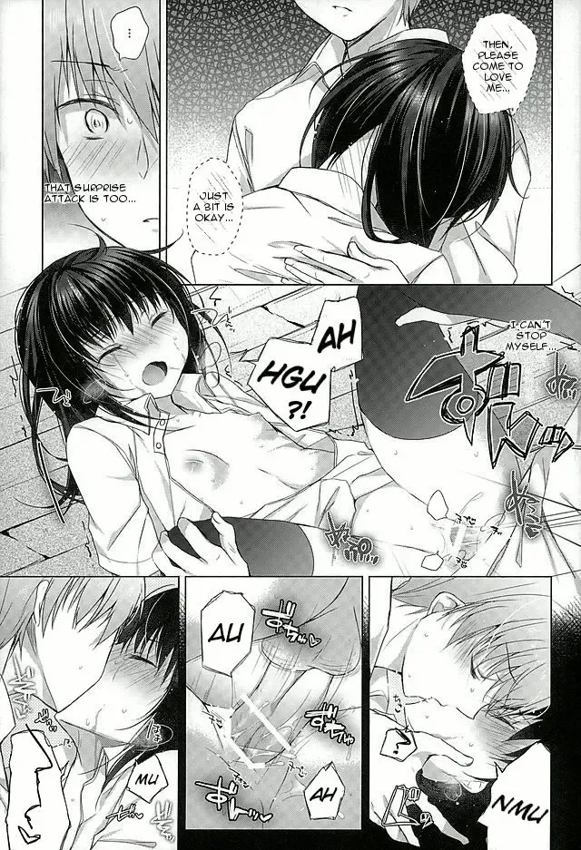 [Hirari] Dorei-chan to no Saisho no Hanashi - The first story with silvi Fhentai - Page 16