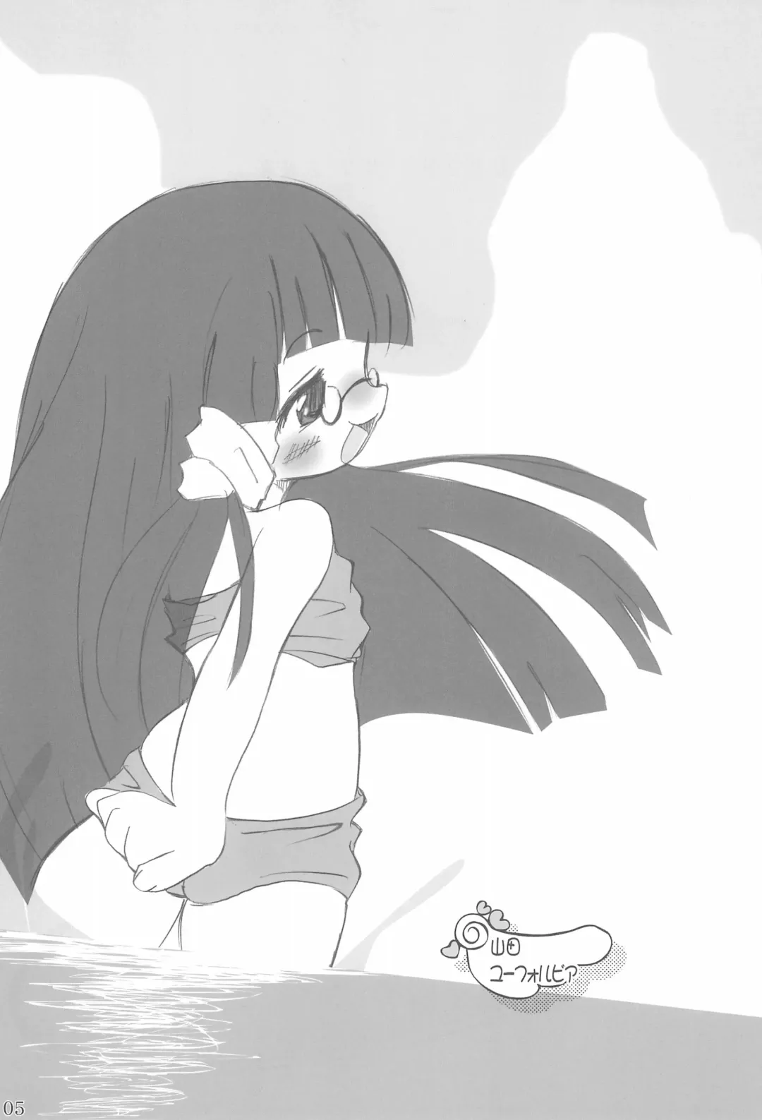 [Chomes] Tsubomi no Ana 3 Fhentai - Page 5