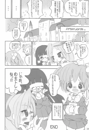 [Chomes] Tsubomi no Ana 3 Fhentai - Page 26