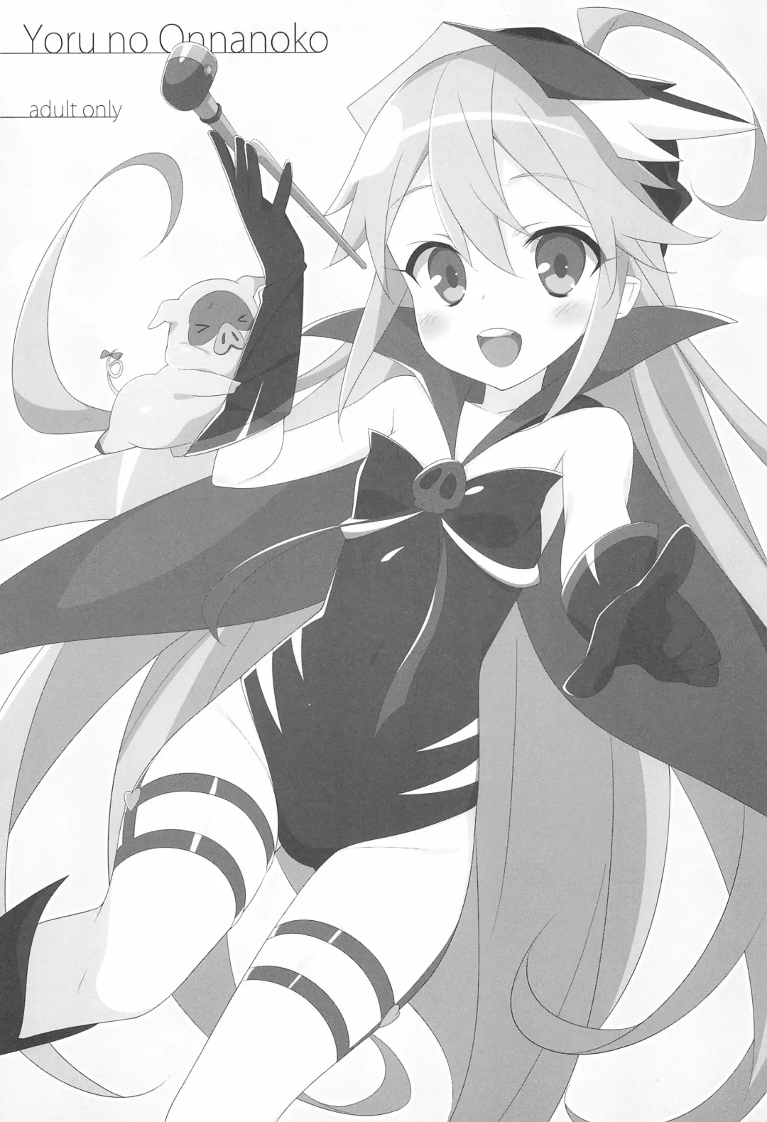 [Hinata Mutsuki] Yoru no Onnanoko Fhentai - Page 1