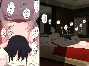 [Nao] Gomen ne. Watashi, Namae mo Shiranai Oji-san to...... Fhentai - Page 123