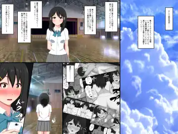 [Nao] Gomen ne. Watashi, Namae mo Shiranai Oji-san to...... Fhentai - Page 144