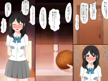 [Nao] Gomen ne. Watashi, Namae mo Shiranai Oji-san to...... Fhentai - Page 15