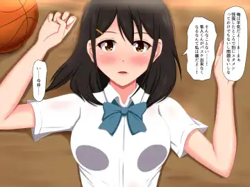 [Nao] Gomen ne. Watashi, Namae mo Shiranai Oji-san to...... Fhentai - Page 19