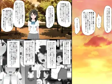 [Nao] Gomen ne. Watashi, Namae mo Shiranai Oji-san to...... Fhentai - Page 23