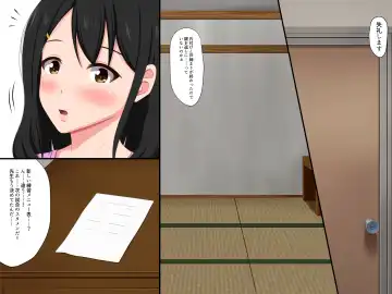 [Nao] Gomen ne. Watashi, Namae mo Shiranai Oji-san to...... Fhentai - Page 25