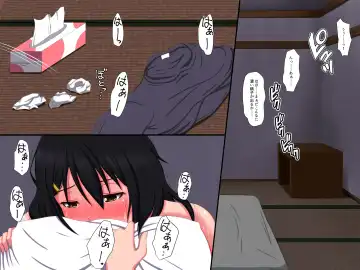 [Nao] Gomen ne. Watashi, Namae mo Shiranai Oji-san to...... Fhentai - Page 37