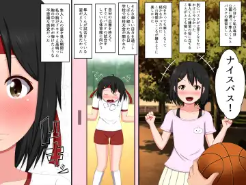 [Nao] Gomen ne. Watashi, Namae mo Shiranai Oji-san to...... Fhentai - Page 5