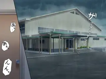 [Nao] Gomen ne. Watashi, Namae mo Shiranai Oji-san to...... Fhentai - Page 53