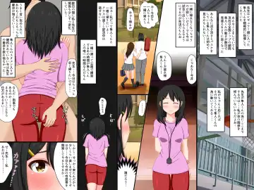 [Nao] Gomen ne. Watashi, Namae mo Shiranai Oji-san to...... Fhentai - Page 68