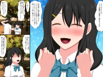 [Nao] Gomen ne. Watashi, Namae mo Shiranai Oji-san to...... Fhentai - Page 87