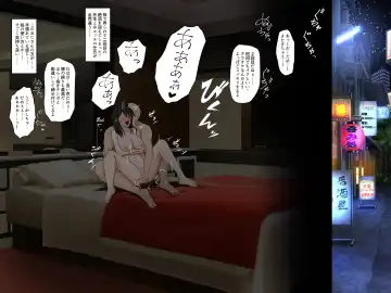 [Nao] Gomen ne. Watashi, Namae mo Shiranai Oji-san to...... Fhentai - Page 98