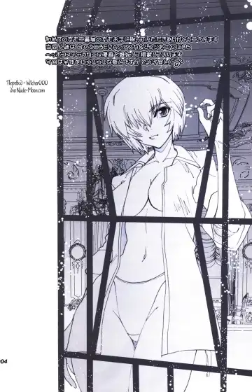 [Yagami Dai] Mantou .42 Fhentai - Page 3