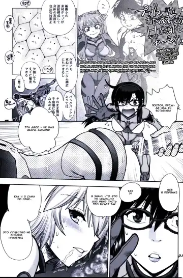 [Yagami Dai] Mantou .42 Fhentai - Page 8