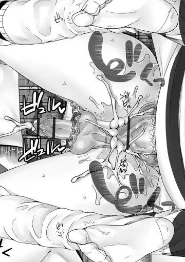 Gekkan Web Otoko no Ko-llection! S Vol. 24 Fhentai - Page 19