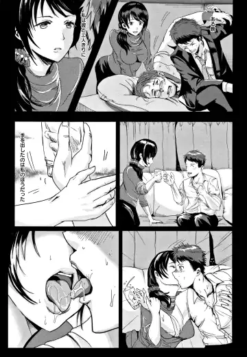 [Peter Mitsuru] MIDARA DUMA Fhentai - Page 92