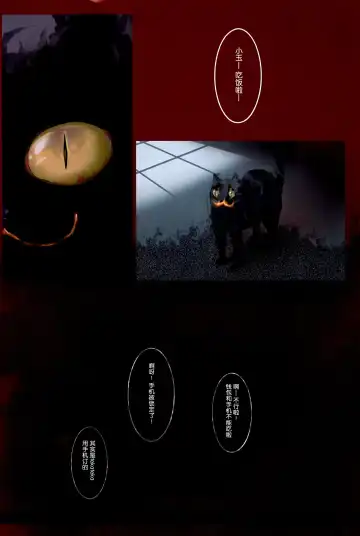 [Sody] Chicchai Ko no Hon vol.2 Fhentai - Page 15