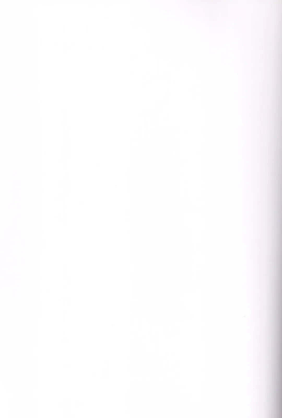 [Yuu] Boogie Woogie*Pine Fhentai - Page 2