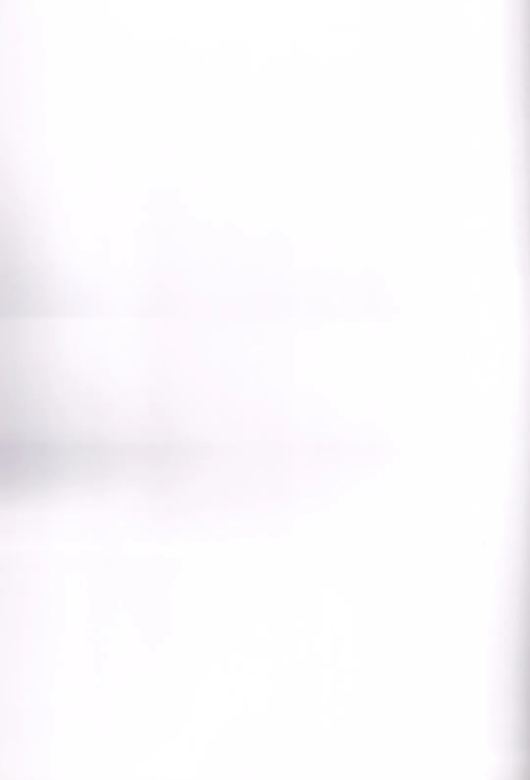 [Yuu] Boogie Woogie*Pine Fhentai - Page 23