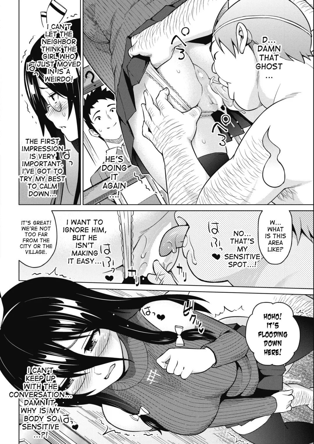 [Sanagi Torajirou] Tsukaretemo Koi ga Shitai! | Even If I'm Haunted by a Ghost, I still want to Fall in Love! Fhentai - Page 10